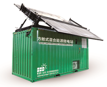 Mirco Power Station with Solar Power Battery Storage and Generators