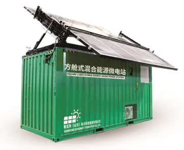 Mirco Power Station with Solar Power Battery Storage and Generators