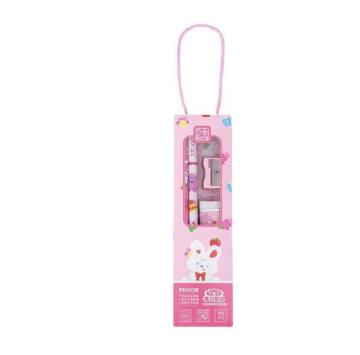 Portable Stationery and Writing Tools Gift Box Set for Kindergarten and Elementary School