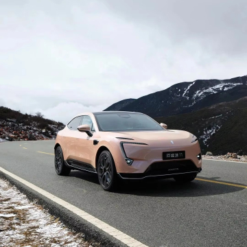 Changan Avatr 11: Luxury Electric SUV in China 2024