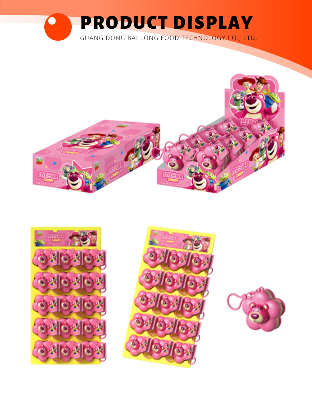 New Product 11-11-X