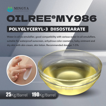 Polyglyceryl-3 Diisostearate for Water-in-Oil Systems