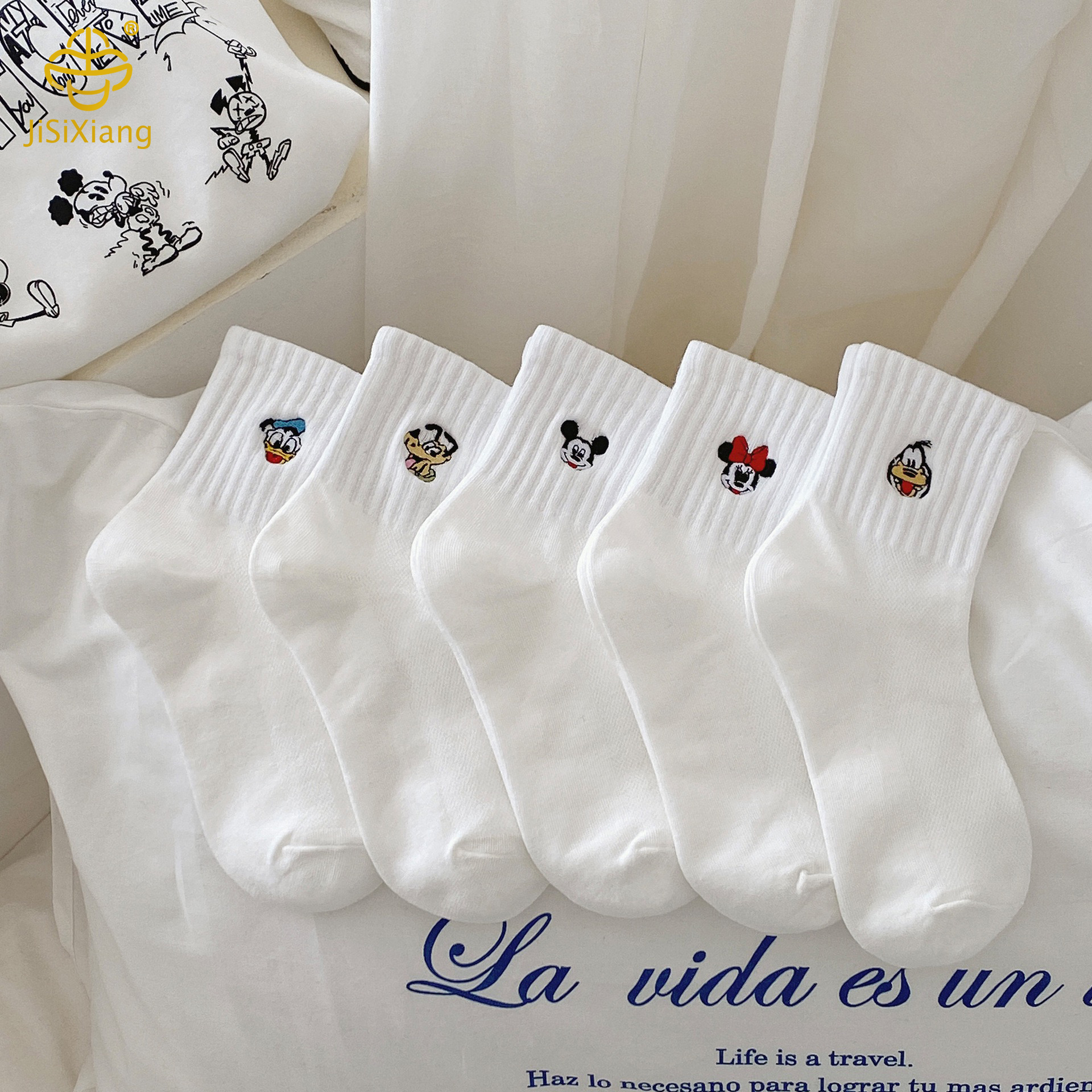 Korean cartoon tube socks