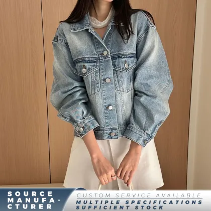 Classic Women's Denim Jacket in Vintage Wash