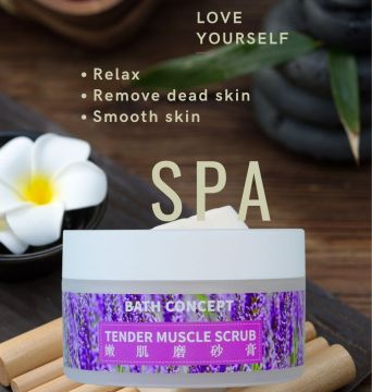 OEM GMPC Factory Wholesale Lavender Scent Body Exfoliate Manufacturer