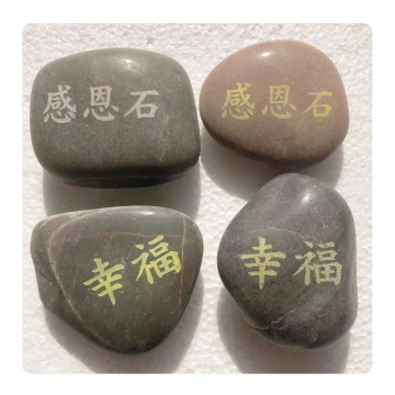 Hot Sales: Custom Inspirational River Stone Pebbles for Gifts & Souvenirs