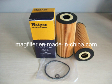 Filter Element 1 457 429 619