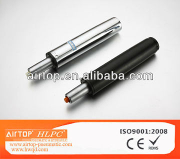 SKQ Raise Bar Gas Spring