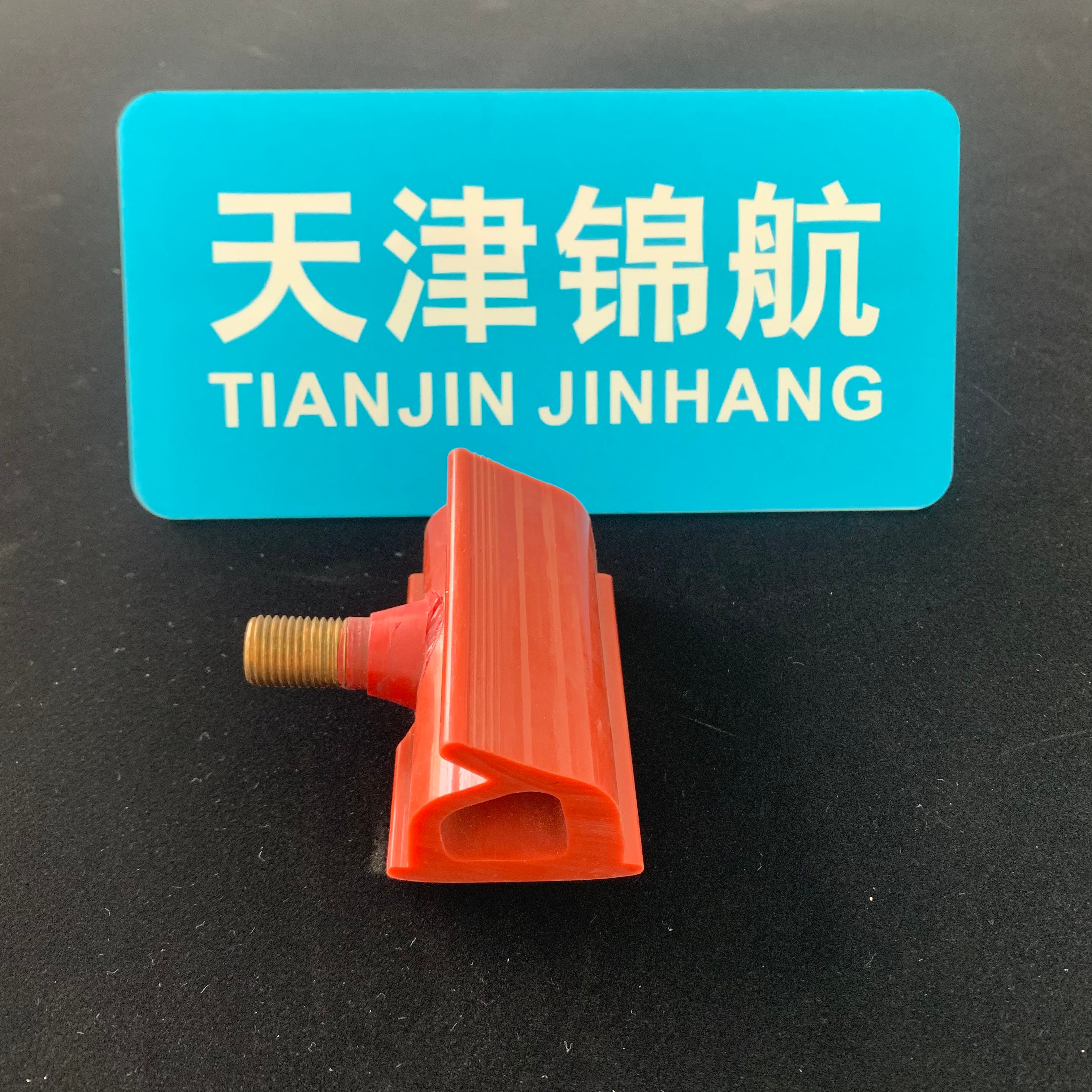 silicone inflatable seal