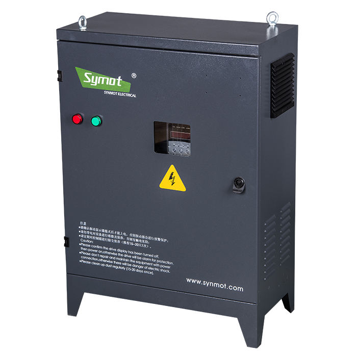 Synmot 160LPM Système de servo AC 80cc pour machine en plastique