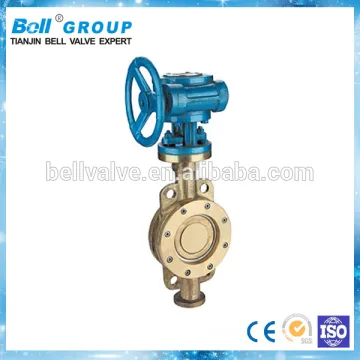 12 Inch 150lb Bronze Wafer Butterfly Valve