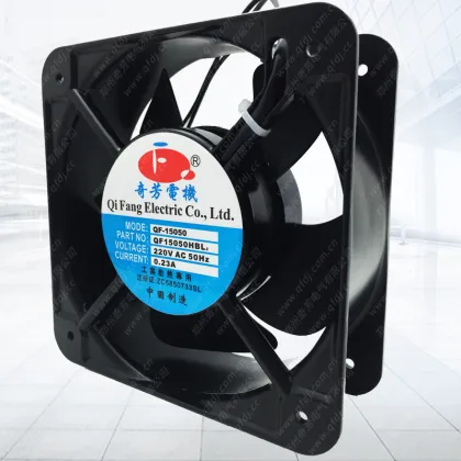 150*150*50mm High airflow warehouse ventilation fans good quality smoke ventilation fans