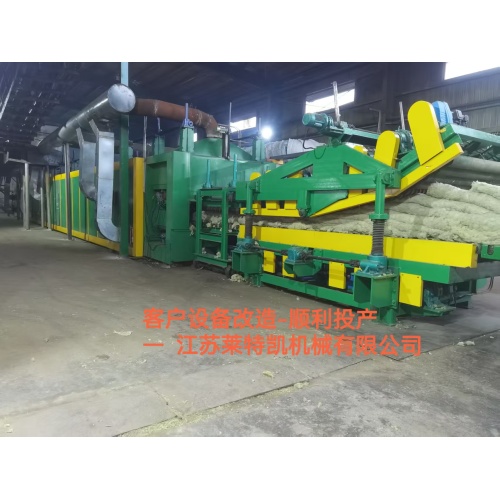 Stone wool crimping machine and pressing machine