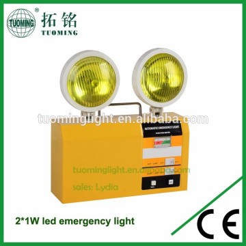 battery backup led emergency light with 2 years warranty