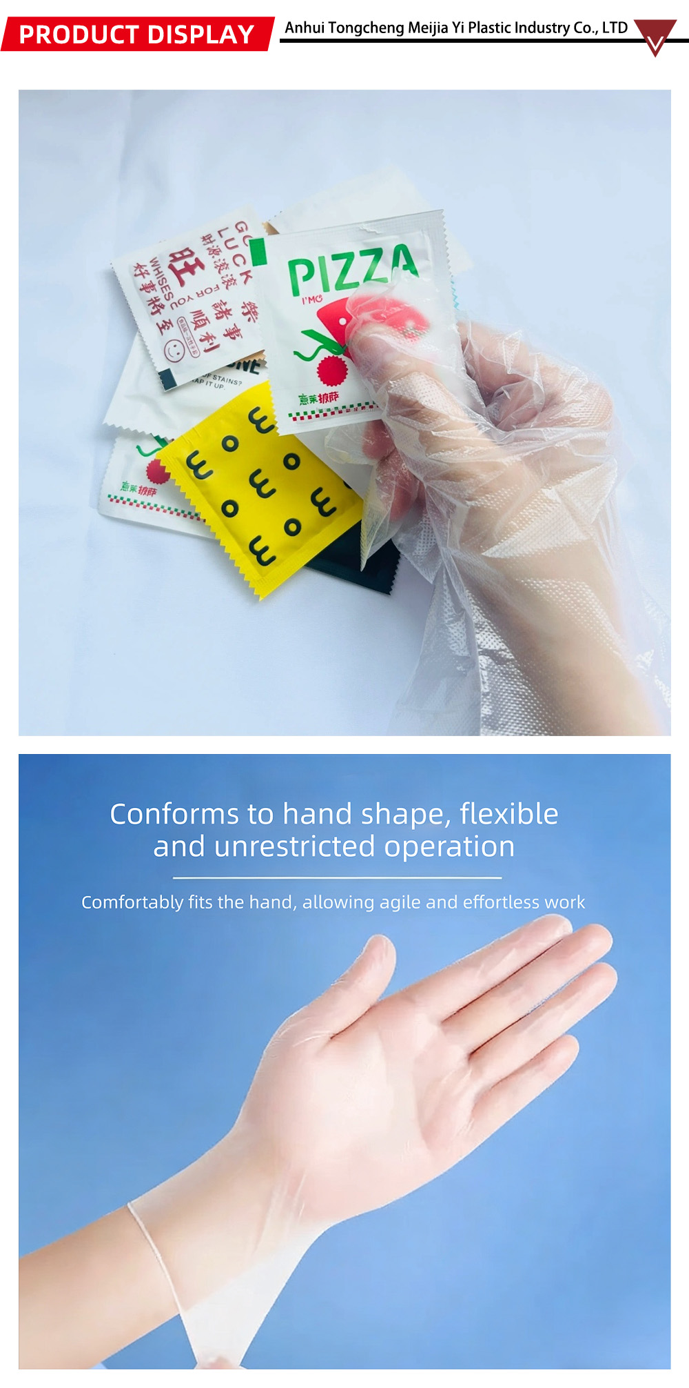 Disposable Gloves-MJY1-60-X