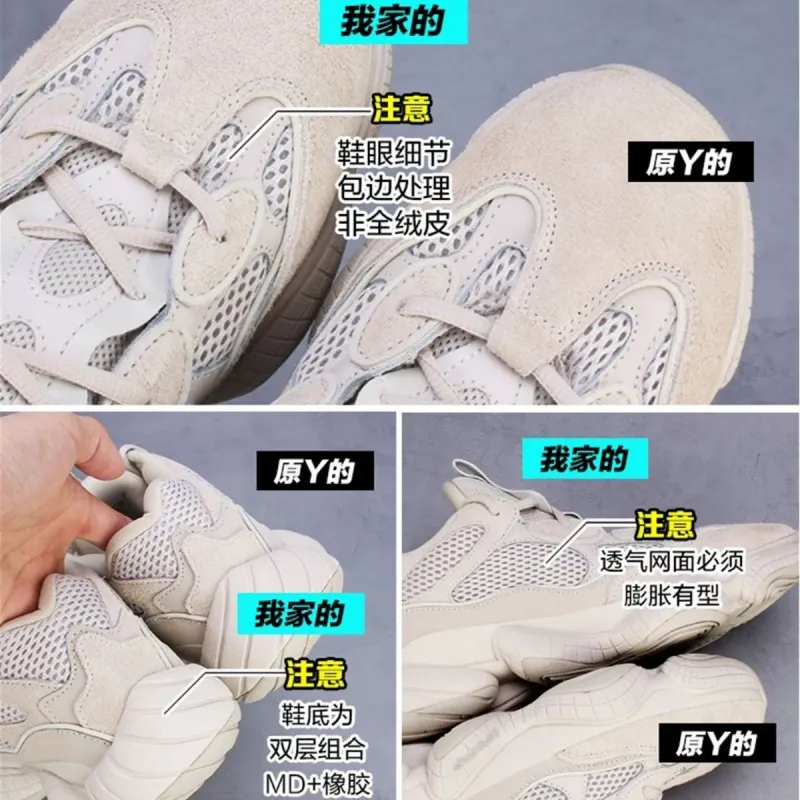 750 Retro Dad Shoes & Sports Footwear Store