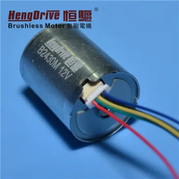 Hengdrive Brushless Motor B2430M