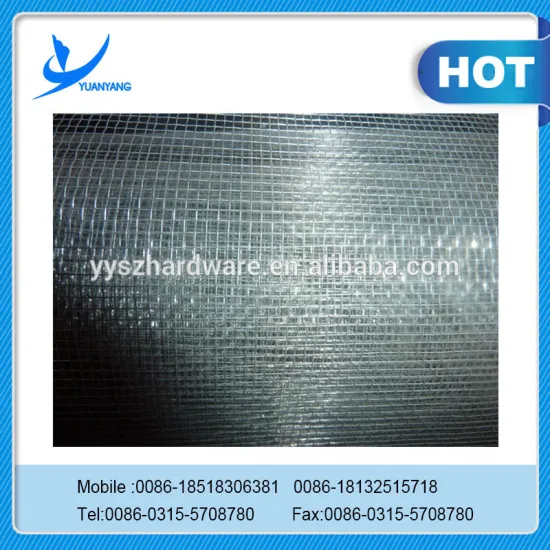 Insect screen/bulletproof fabric/mesh mosquito