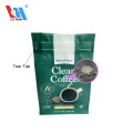 Custom Flat Bottom Self Seal Bags For Coffee