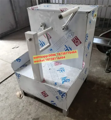 Small Candy White Puller Taffy Whitening Machine