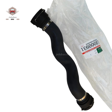 Tubo refrigerante del radiatore OEM LR000931 - sconto sui prezzi di fabbrica per Land Rover