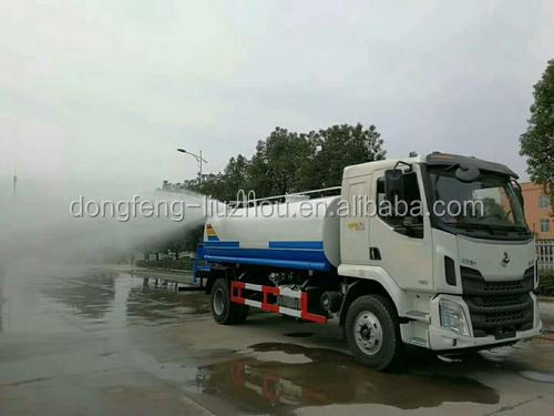 Dongfeng chenglong disinfection truck with 6.87L disinfection for exporting