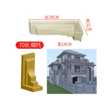 Sponge Silicon Rubber Mold for Gypsum Corbel and Wall Panel Casting