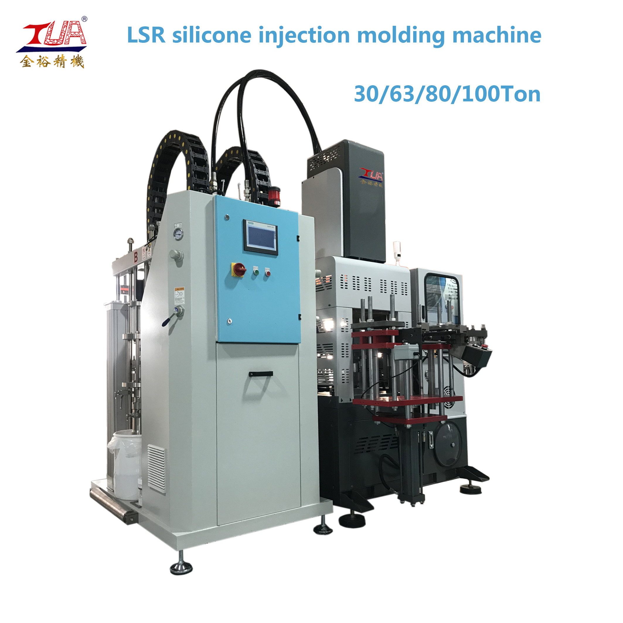 Jinyu Rubber Plastic Injection Machine