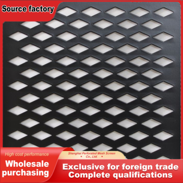 Diamond Shape Perforated Sheet for Industrial Use
