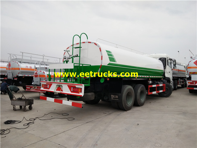 Water Tanker Lorry