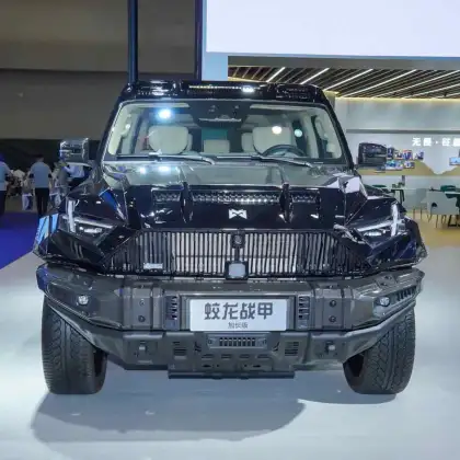 M-Hero 917 2025 Model Dragon Armor