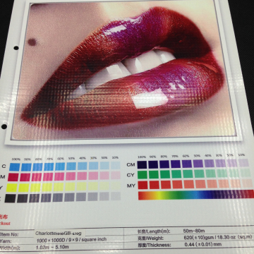 cold lamination blockout print outdoor advertising banner
