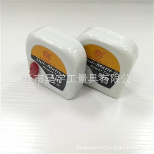 Square white ABS Steel Measuring Tape