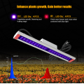 Aglex Commercial UV IR Grow Light Bars 30 Вт