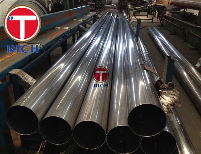 stainless steel tube