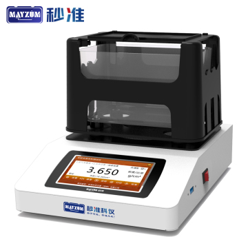 mayb1202p ผงอัจฉริยะ densitometer