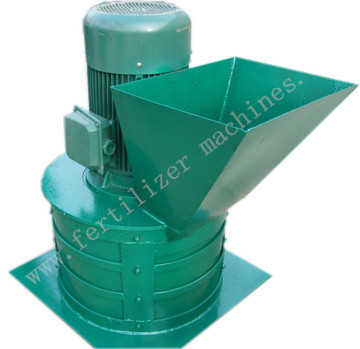 Fertilizer Chain Crusher | Fertilizer Crushing Machine For Sale