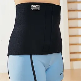 4 Step Slimming Waist Trimmers