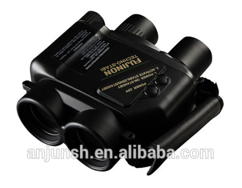 Boating binocular telescope (TS1440)