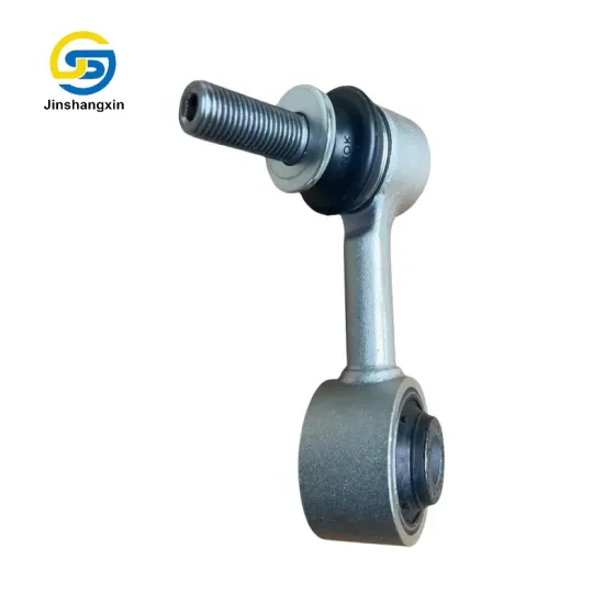 JSX Front Balance Bar Ball Head for Toyota Land Cruiser 48820-60071