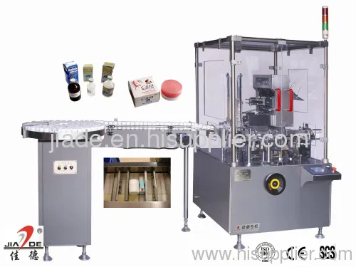 High Speed Carton Packaging Machine For Bottle 