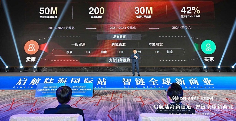 Jinyu Import & Export, in partnership with CBT, attended the 