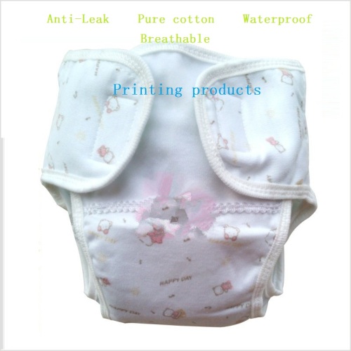 wholesaler of baby cloth diaper,baby diaper manufacturers in china,washable cotton baby diaper