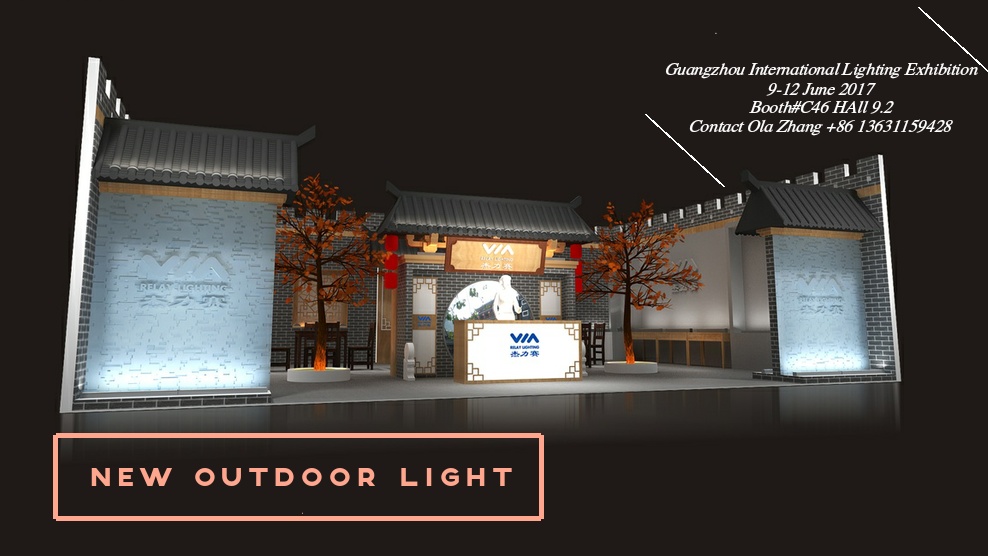 Guangzhou lighting fair