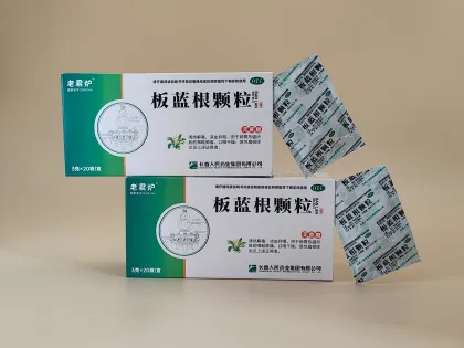 Banlangen Granules Sucrose-Free