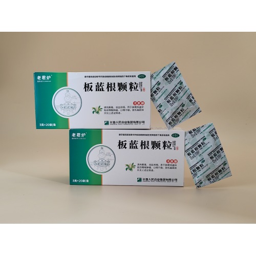 Gránulos Banlangen sin sacarosa