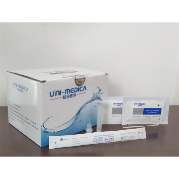 Hospital Novel coronavirus Antigen Rapid Test