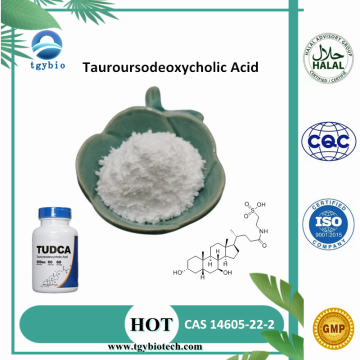 Berkualiti tinggi 99% Tudca Tauroursodeoxycholic Acid Powder