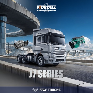 Надежный грузовик J7 Tractor