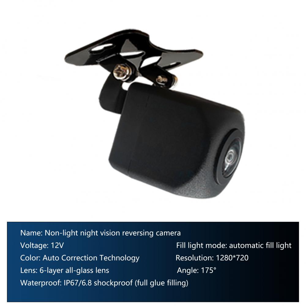Non Light Night Vision Reversing Camera